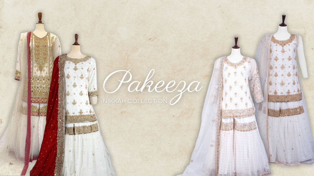 Gharara