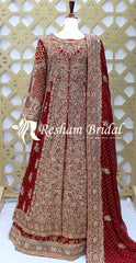 Zarqa | Maxi | Red